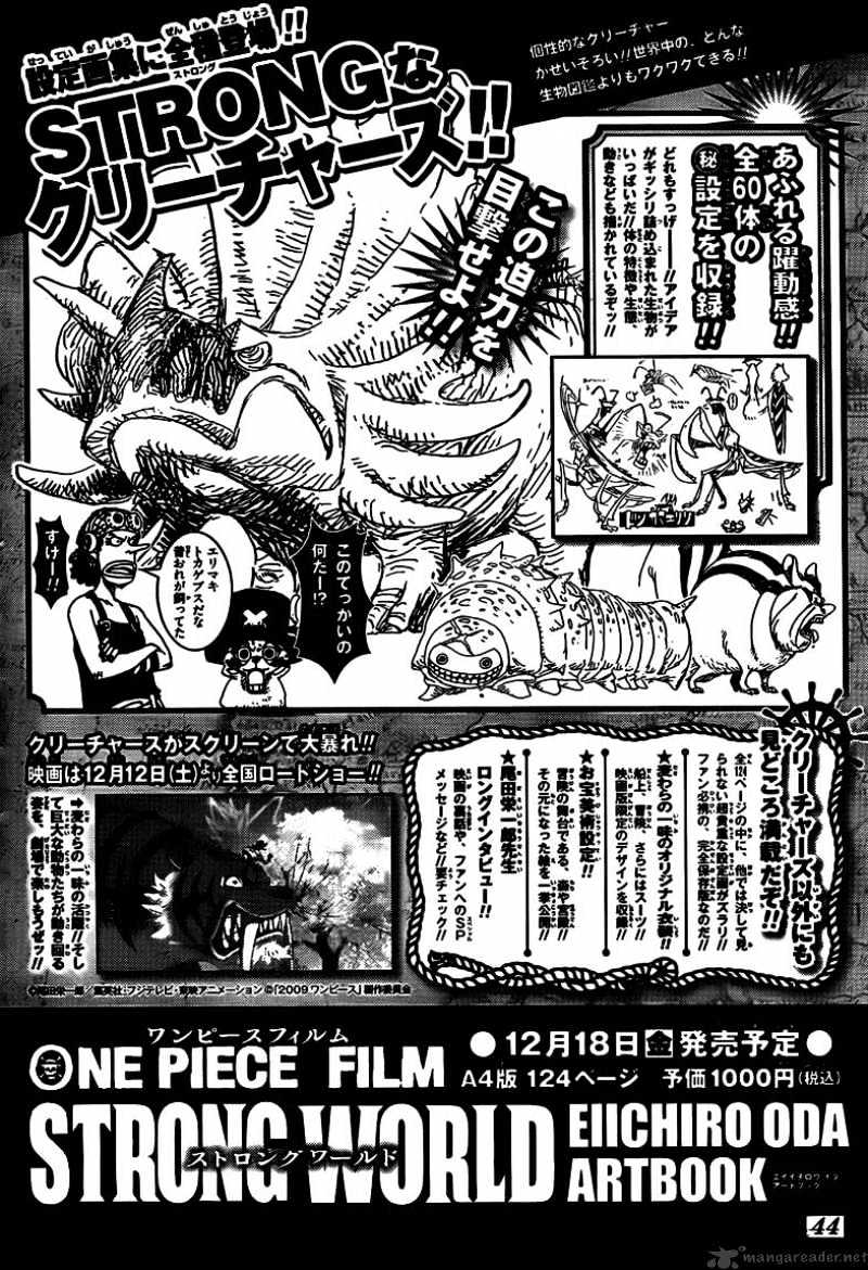 Page 1 of Chapter 564