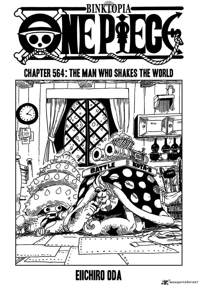 Page 2 of Chapter 564