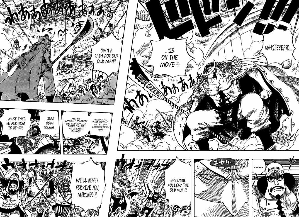 Page 3 of Chapter 564
