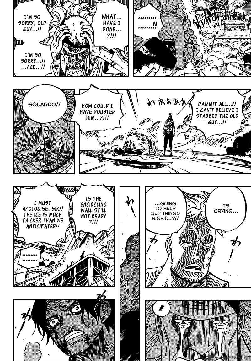 Page 4 of Chapter 564