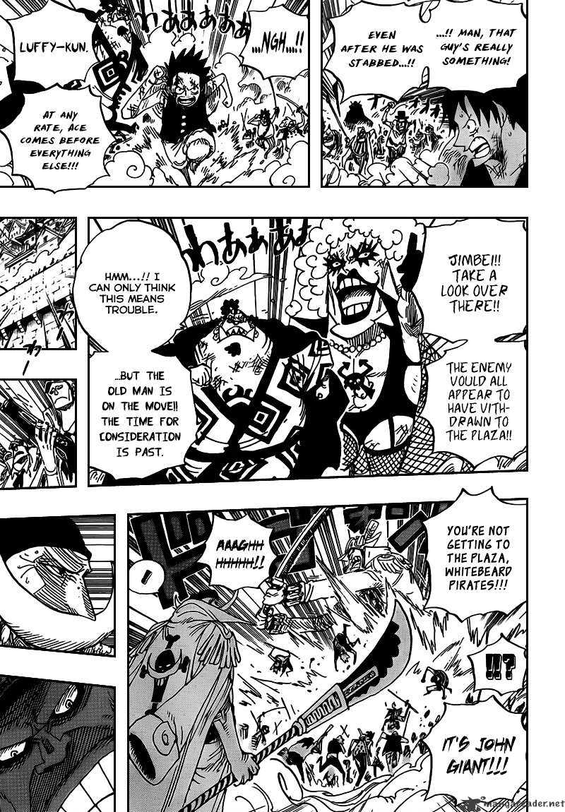 Page 5 of Chapter 564