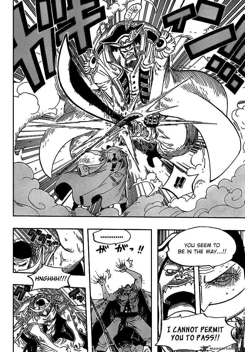 Page 6 of Chapter 564