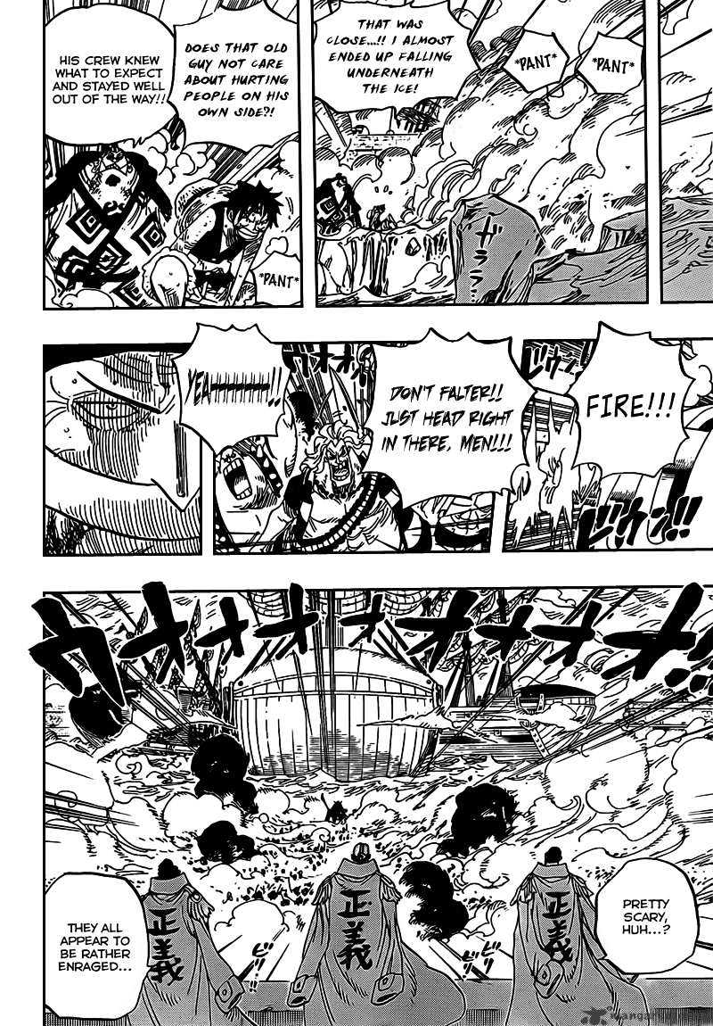 Page 11 of Chapter 564