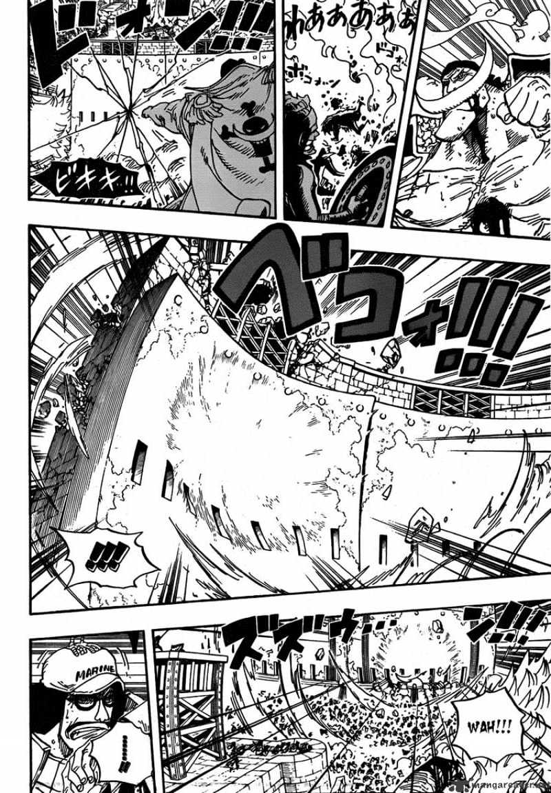 Page 7 of Chapter 565