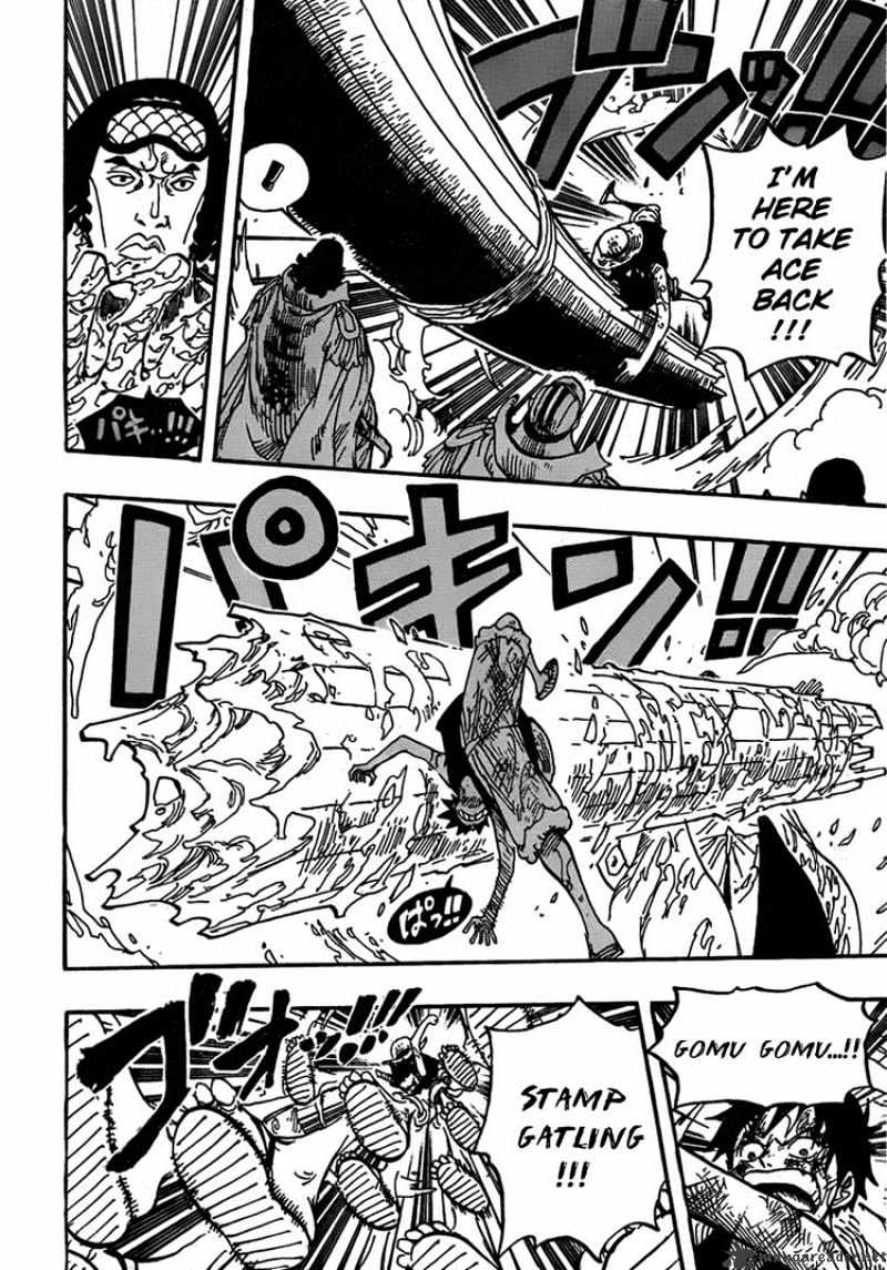 Page 14 of Chapter 565