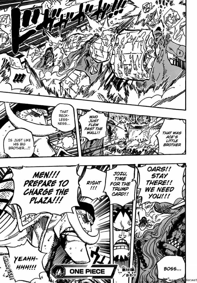Page 15 of Chapter 565
