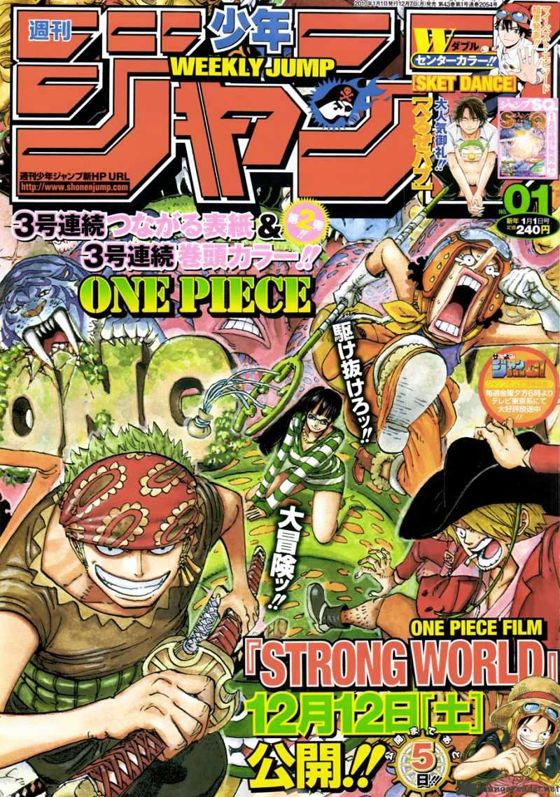 Page 2 of Chapter 566