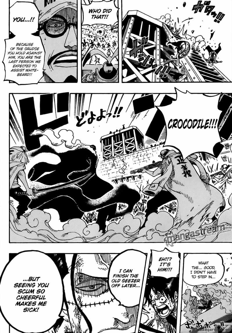 Page 7 of Chapter 566