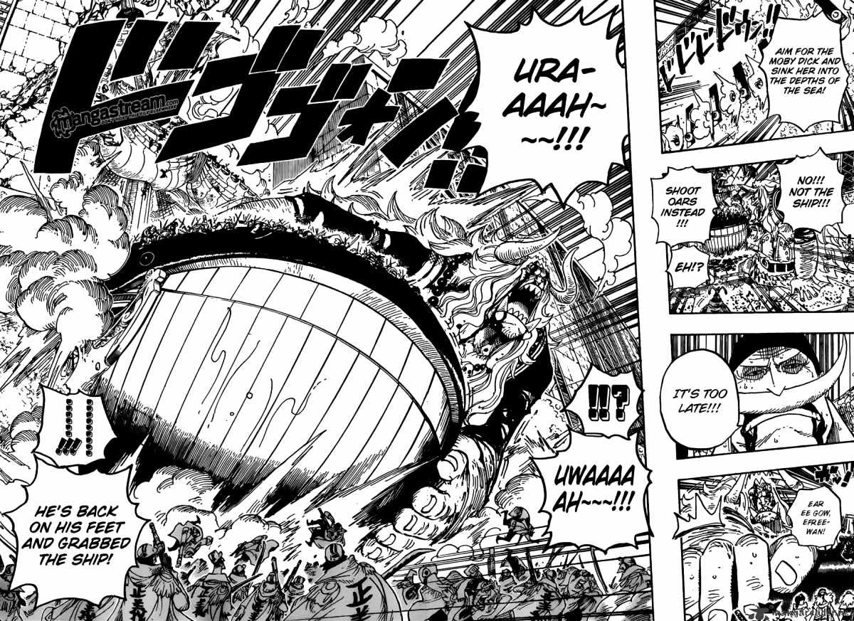 Page 12 of Chapter 566