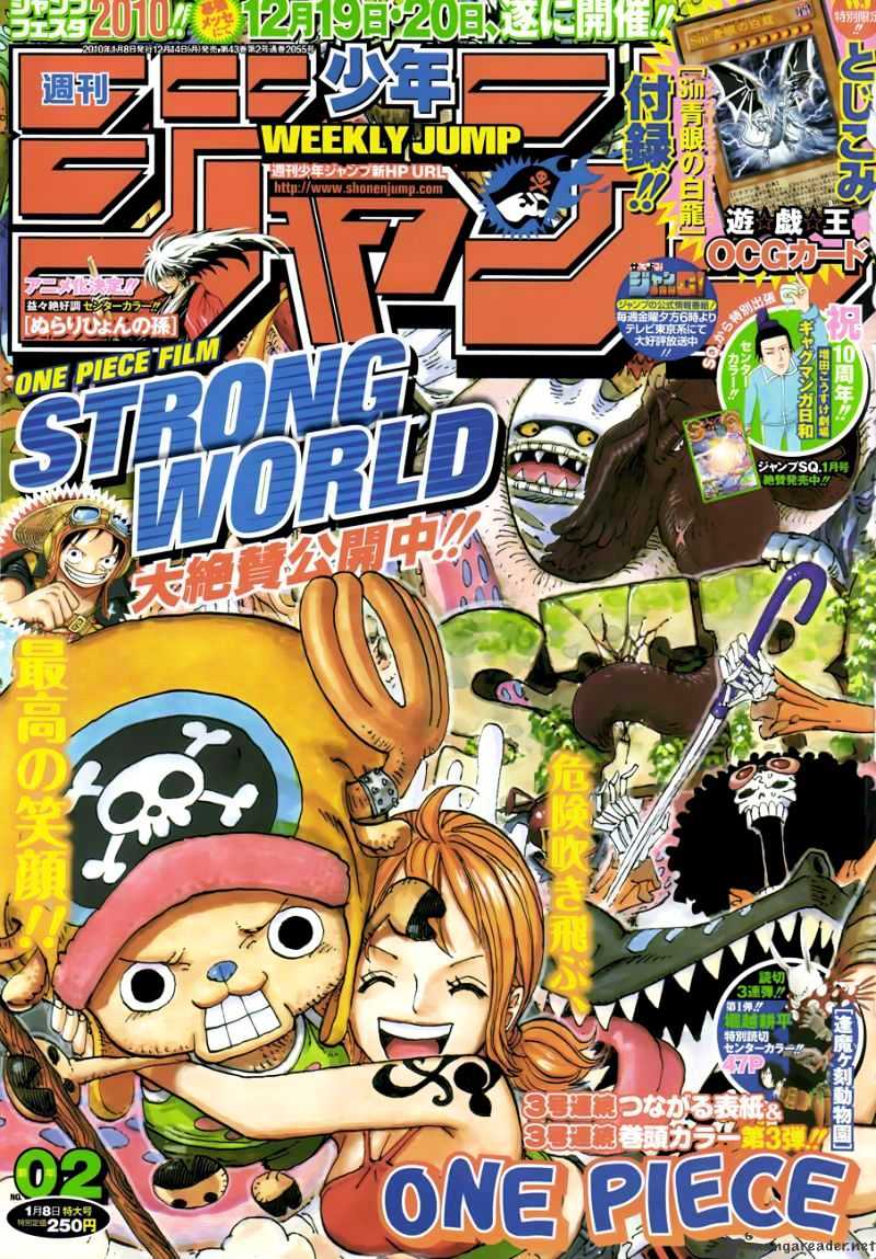 Page 1 of Chapter 567