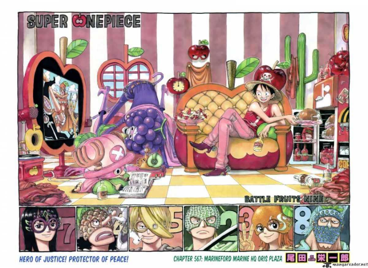 Page 3 of Chapter 567