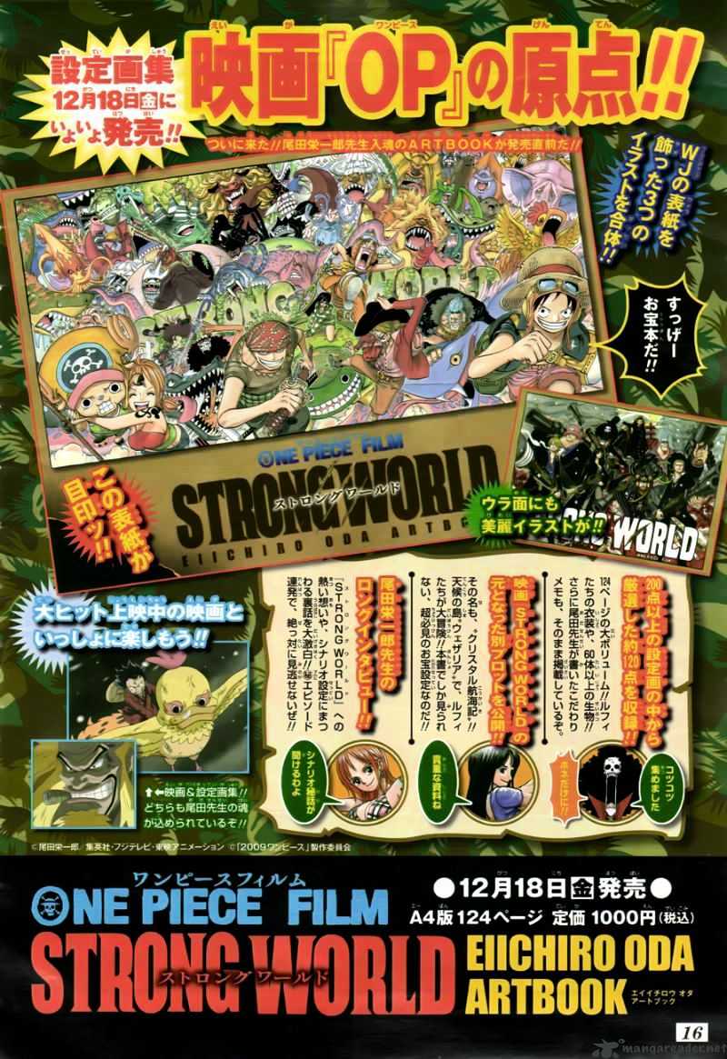 Page 4 of Chapter 567