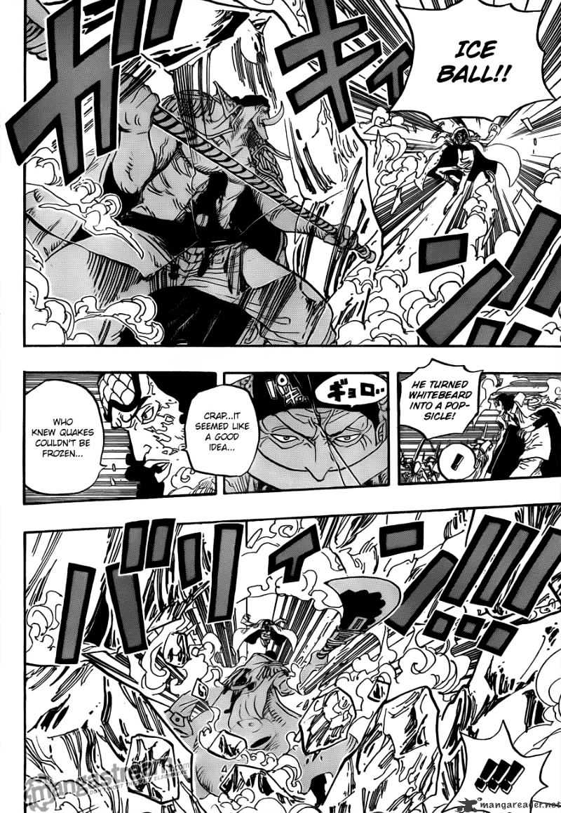 Page 6 of Chapter 567