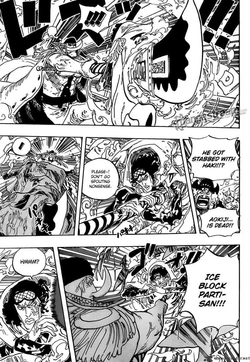 Page 7 of Chapter 567