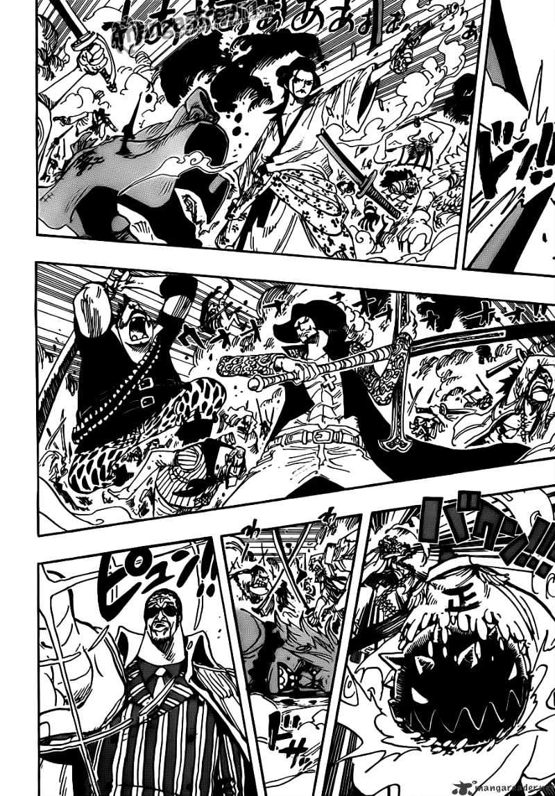 Page 17 of Chapter 567