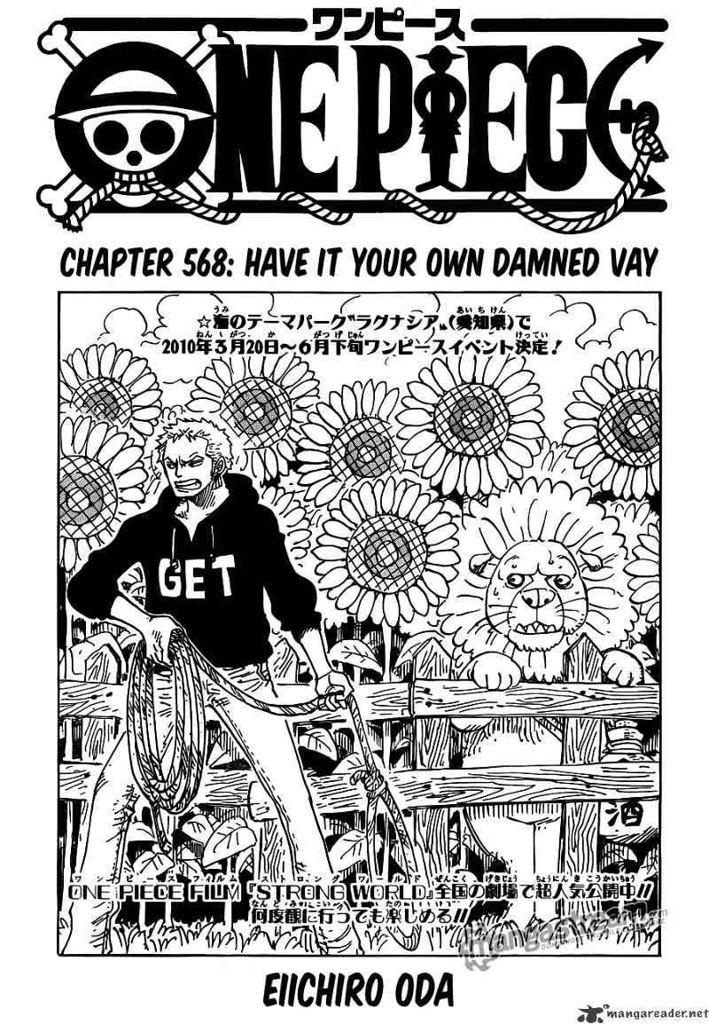 Page 1 of Chapter 568