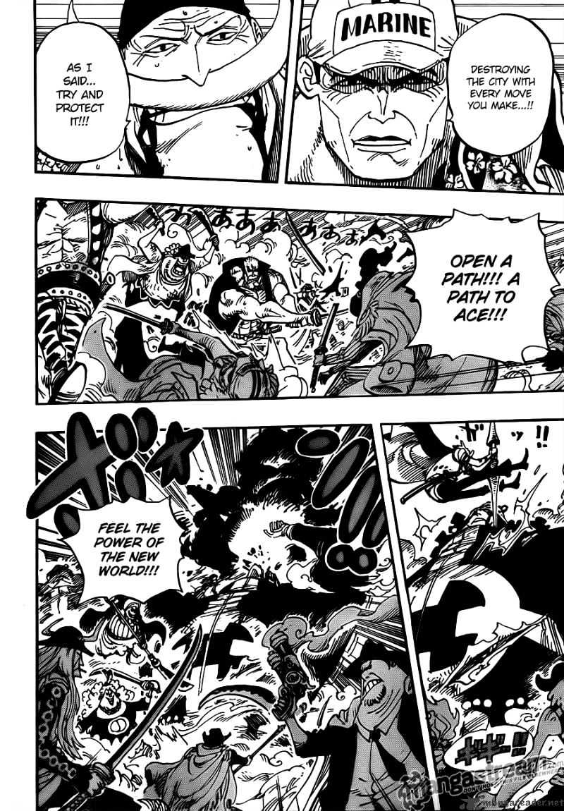 Page 3 of Chapter 568