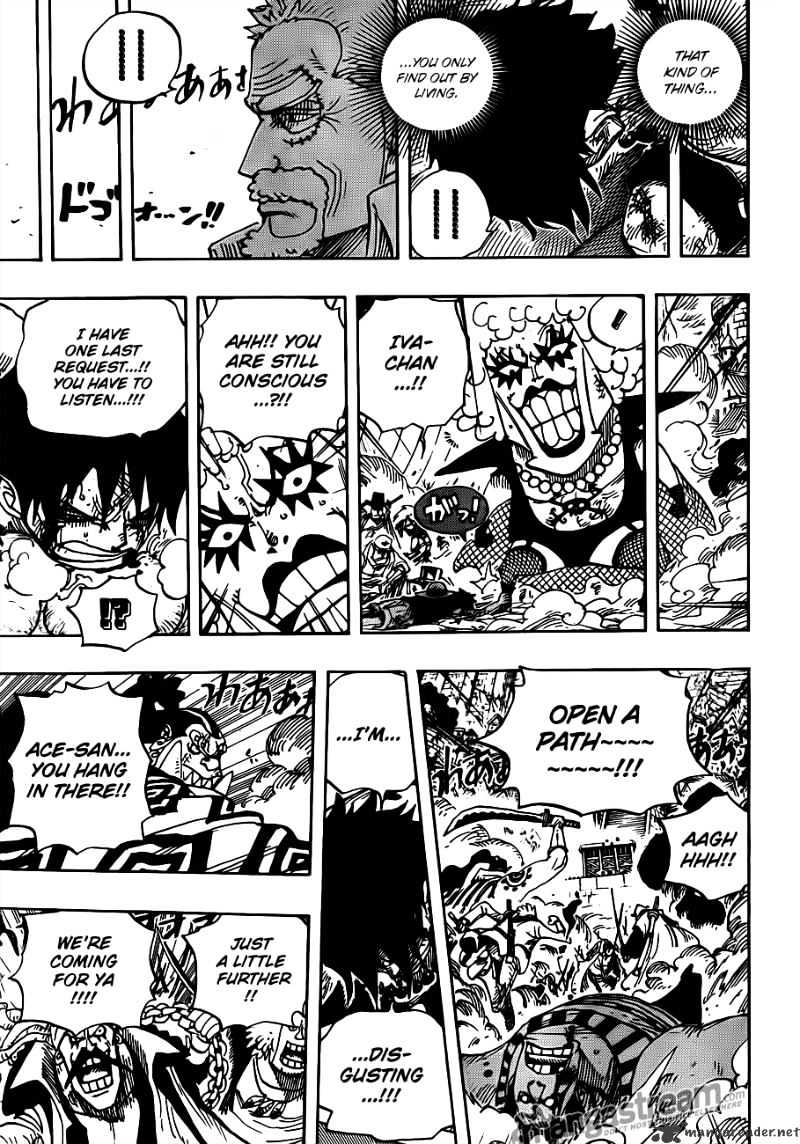 Page 6 of Chapter 568