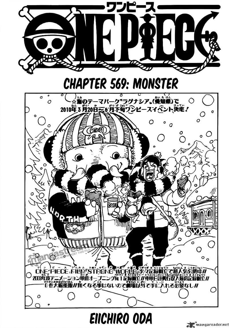 Page 2 of Chapter 569