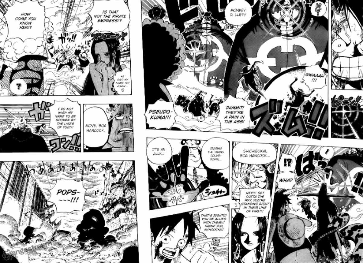 Page 5 of Chapter 569