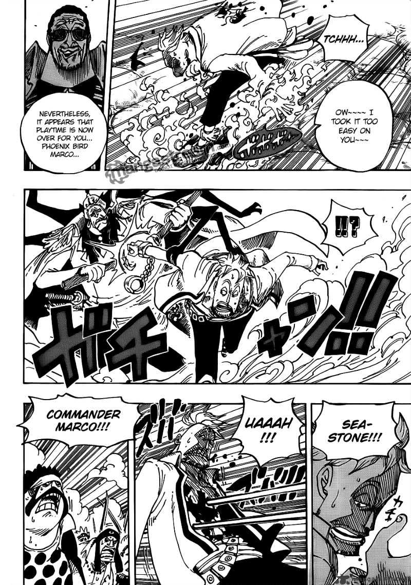 Page 6 of Chapter 569