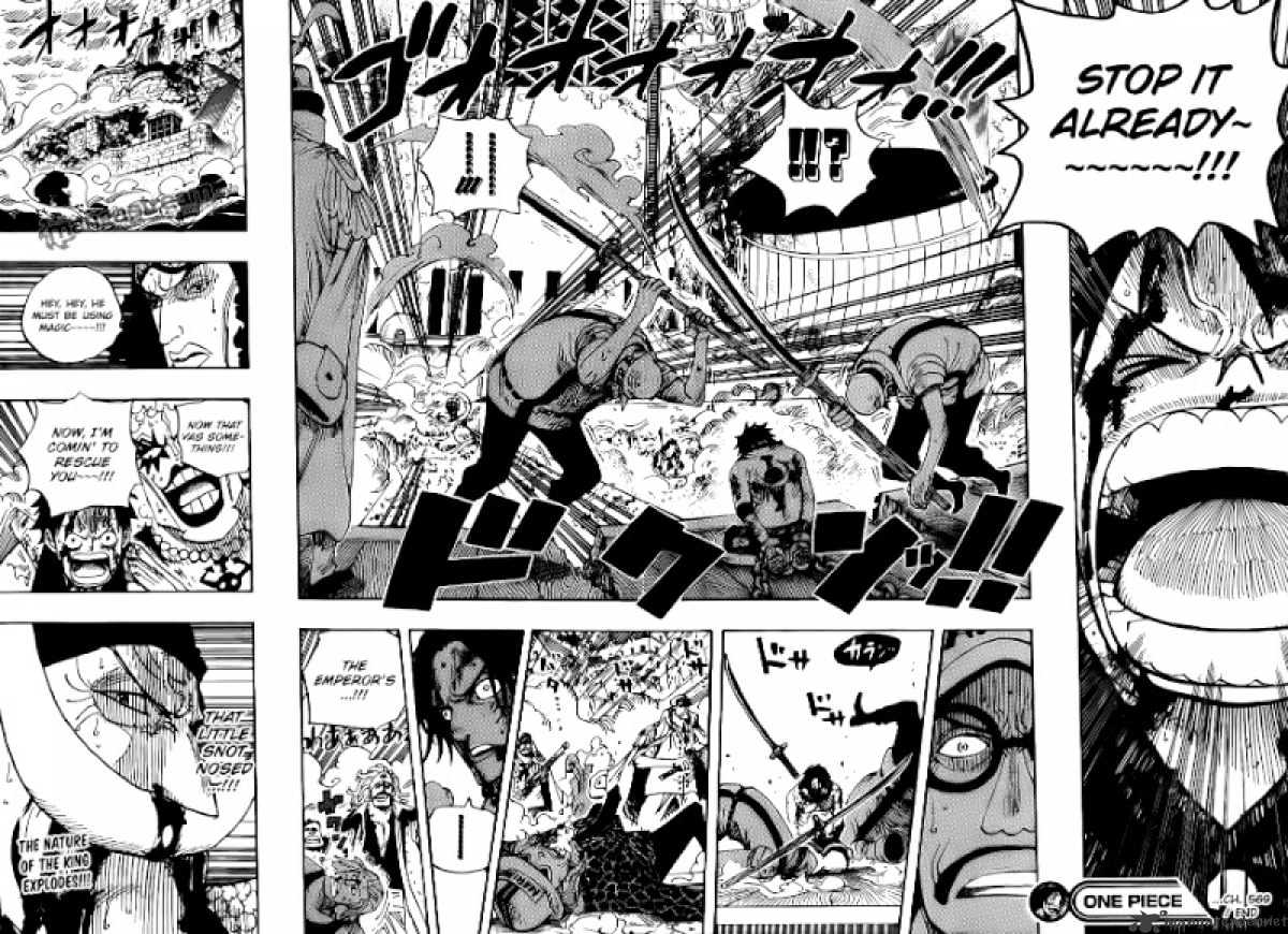 Page 11 of Chapter 569