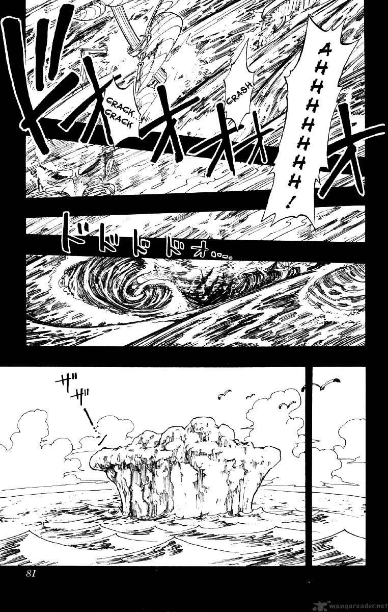 Page 13 of Chapter 57