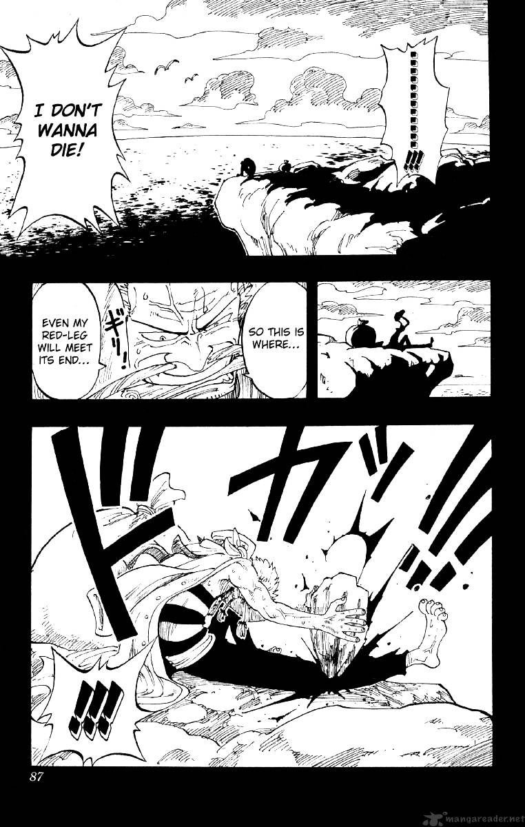 Page 19 of Chapter 57