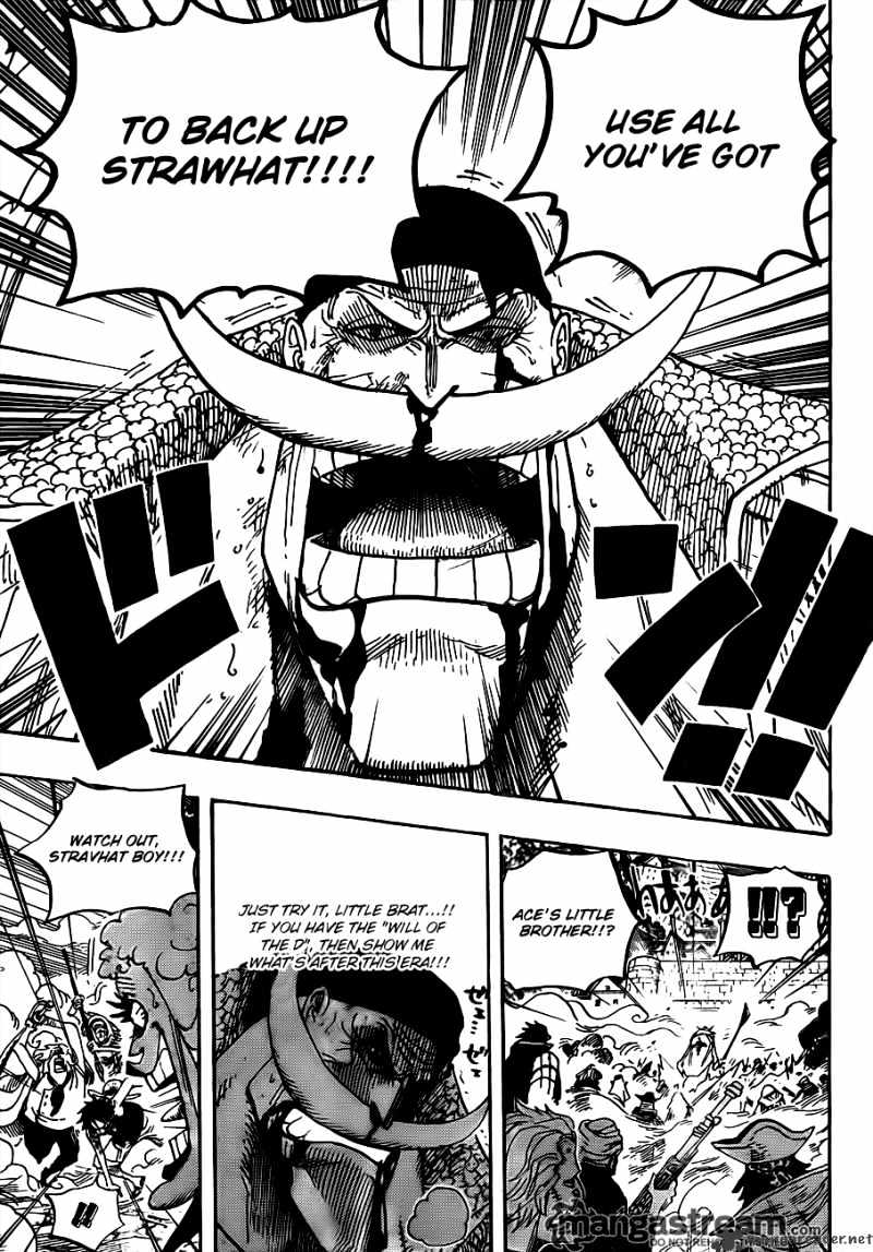 Page 5 of Chapter 570