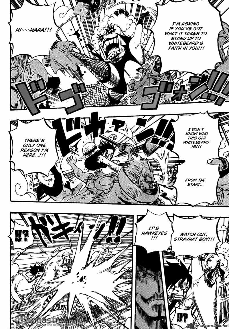 Page 7 of Chapter 570