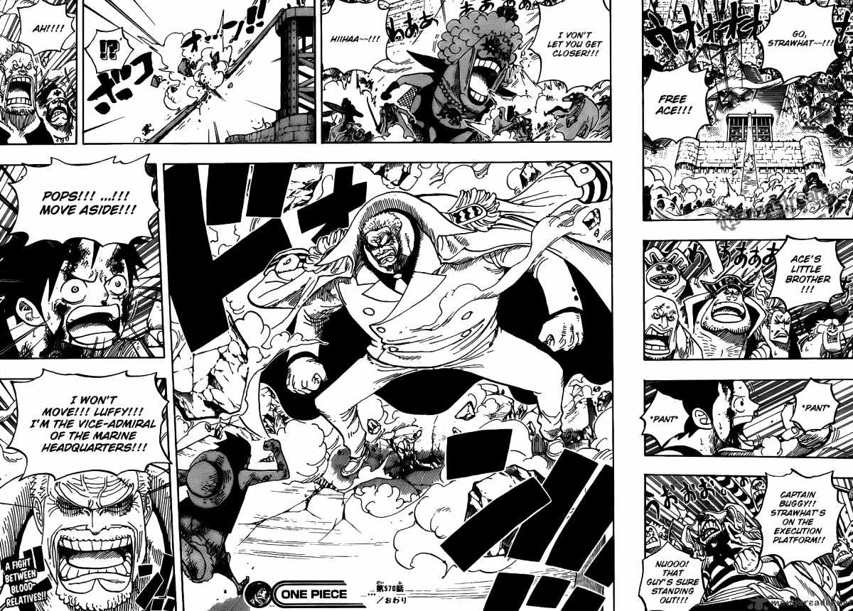 Page 13 of Chapter 570