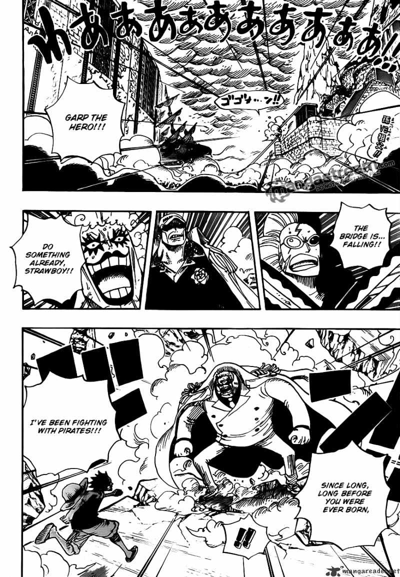 Page 2 of Chapter 571