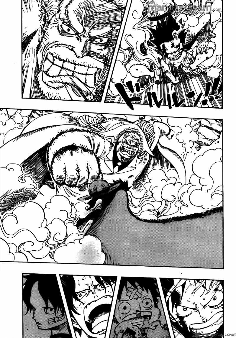 Page 5 of Chapter 571