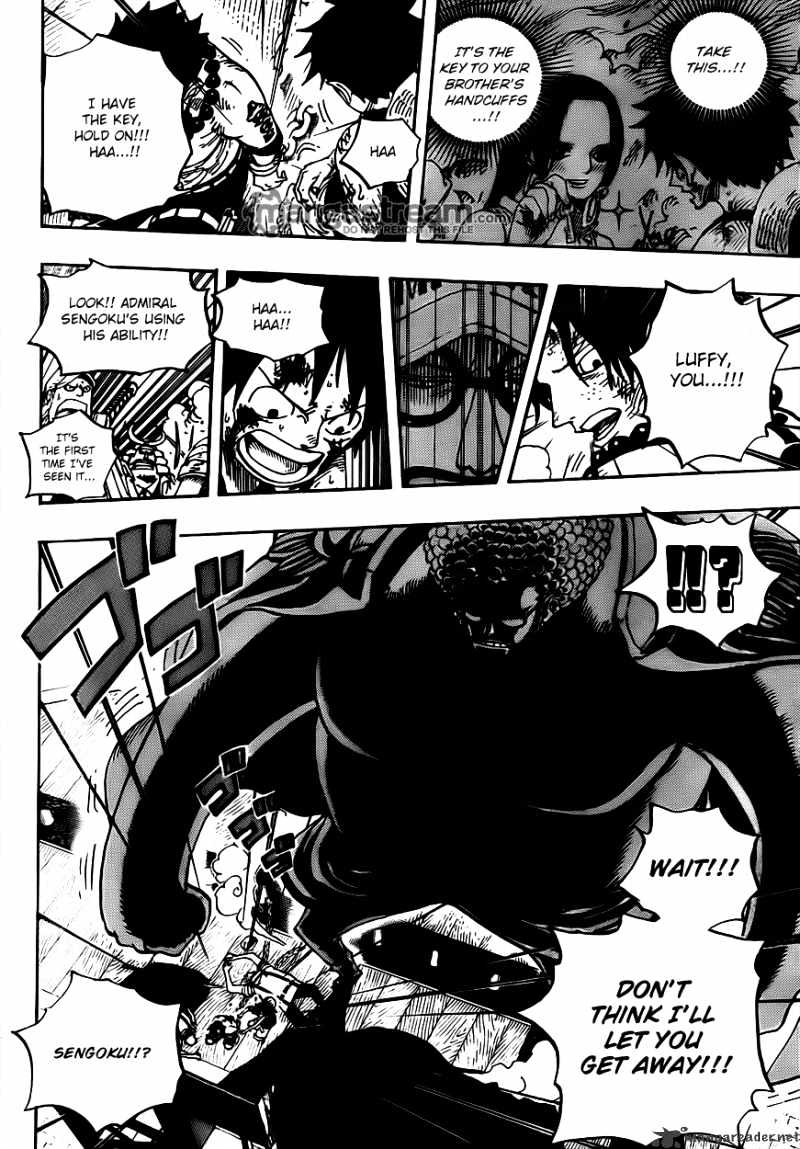 Page 9 of Chapter 571