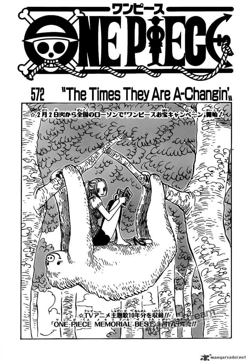 Page 1 of Chapter 572