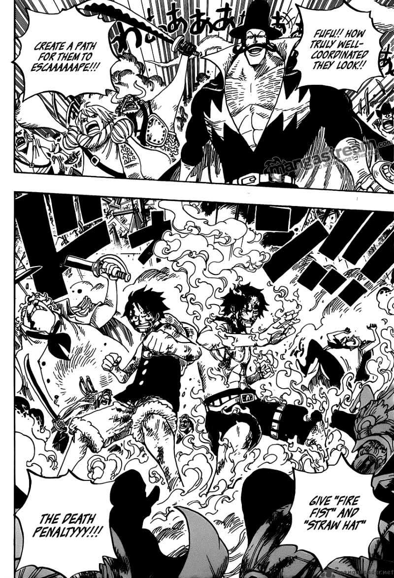 Page 6 of Chapter 572