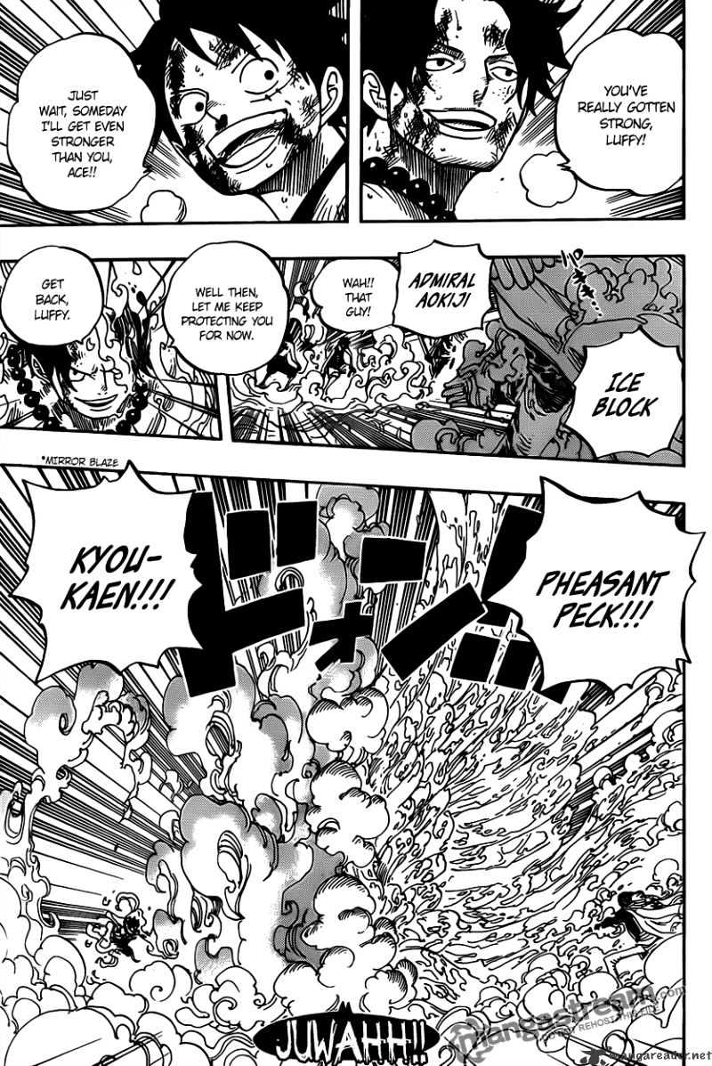 Page 7 of Chapter 572
