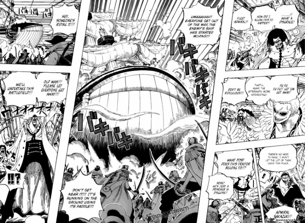 Page 8 of Chapter 572