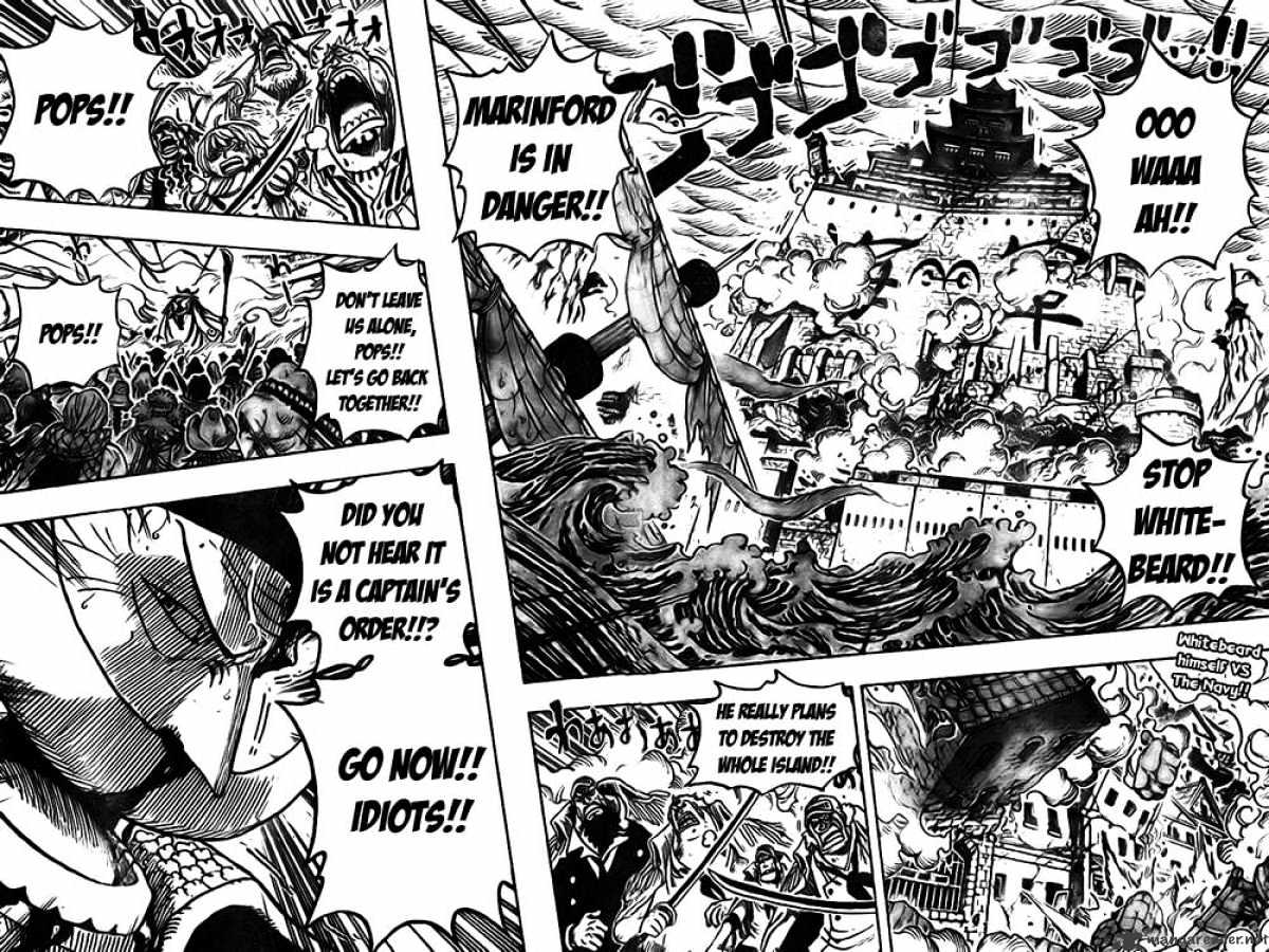 Page 2 of Chapter 573