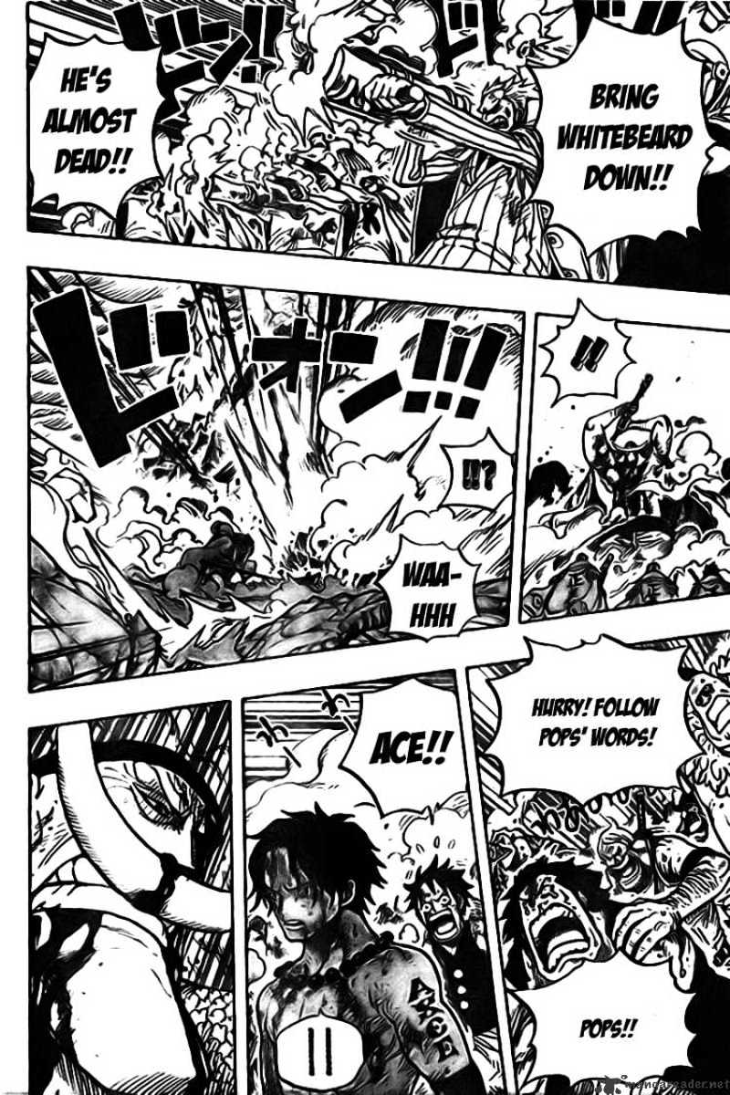 Page 3 of Chapter 573
