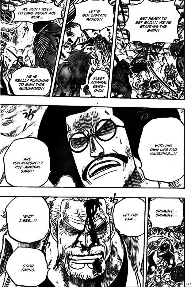 Page 4 of Chapter 573