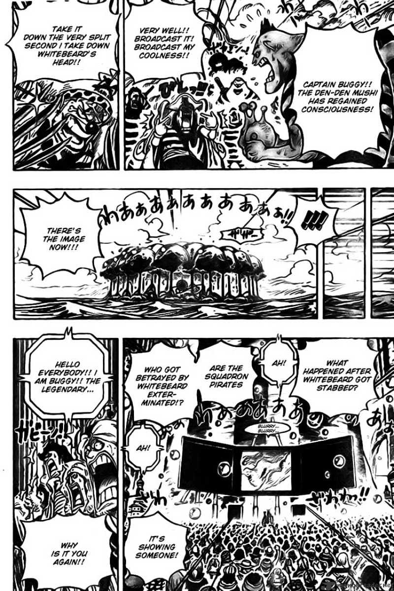 Page 5 of Chapter 573