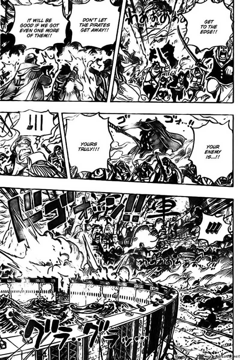 Page 6 of Chapter 573