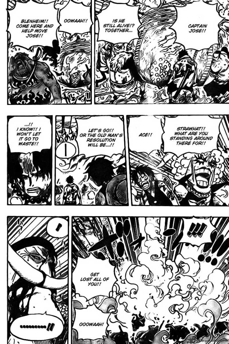 Page 7 of Chapter 573