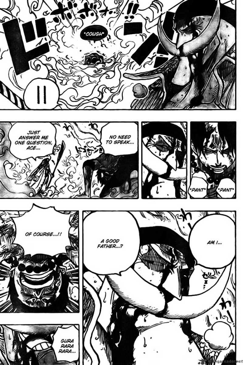 Page 8 of Chapter 573
