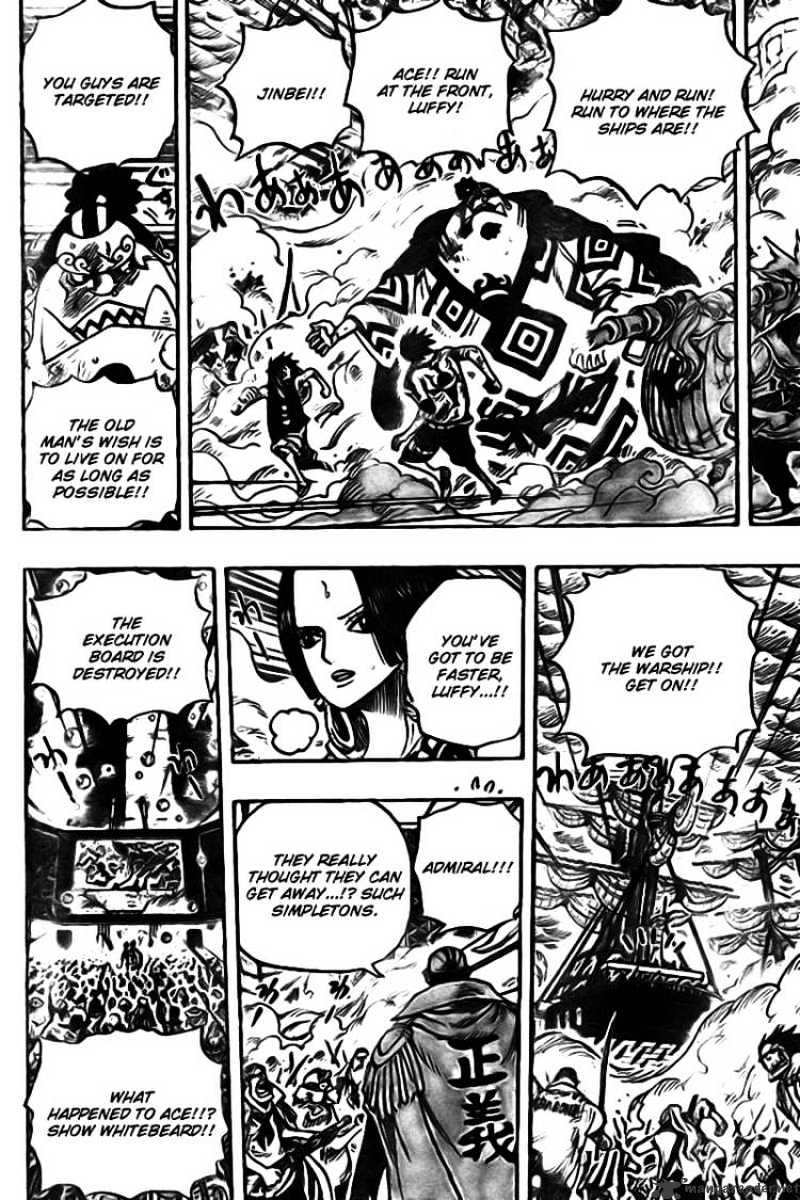 Page 9 of Chapter 573