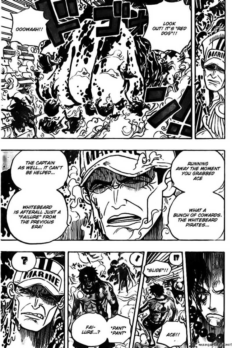 Page 10 of Chapter 573