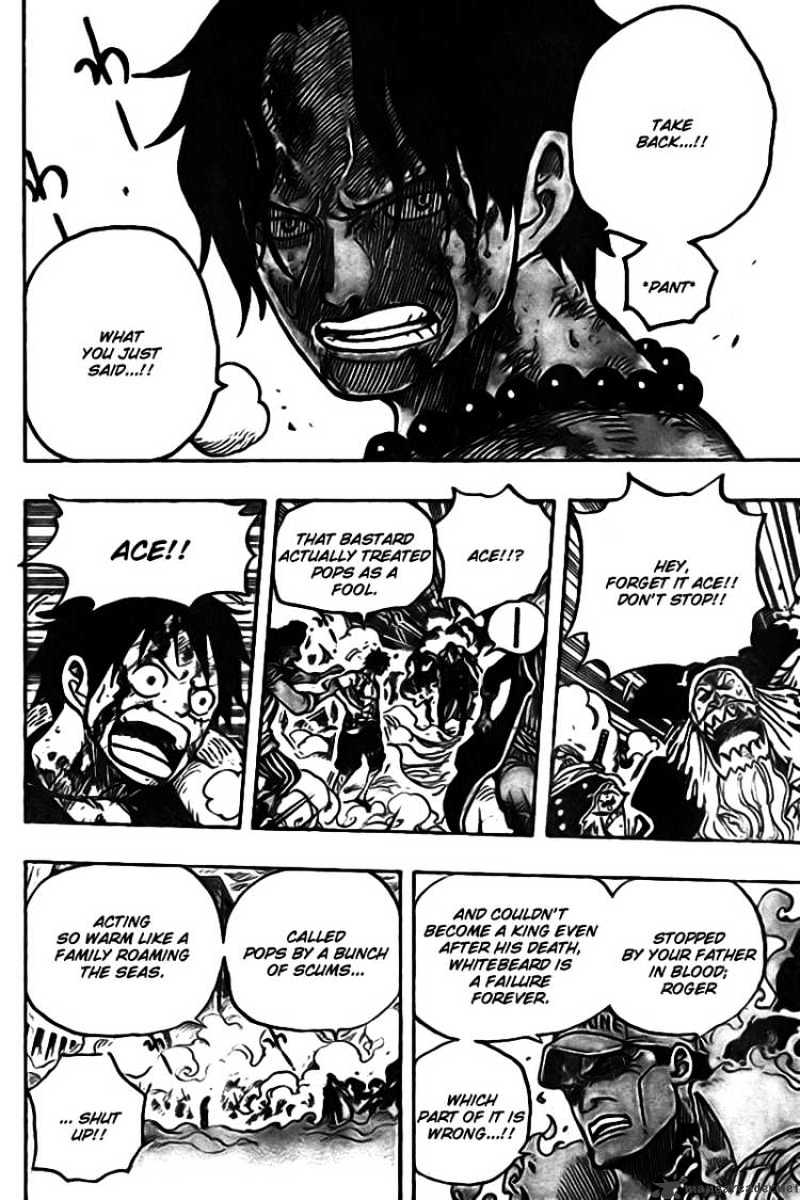 Page 11 of Chapter 573