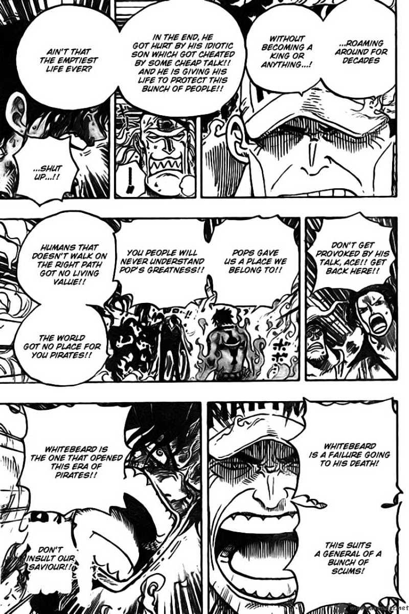 Page 12 of Chapter 573