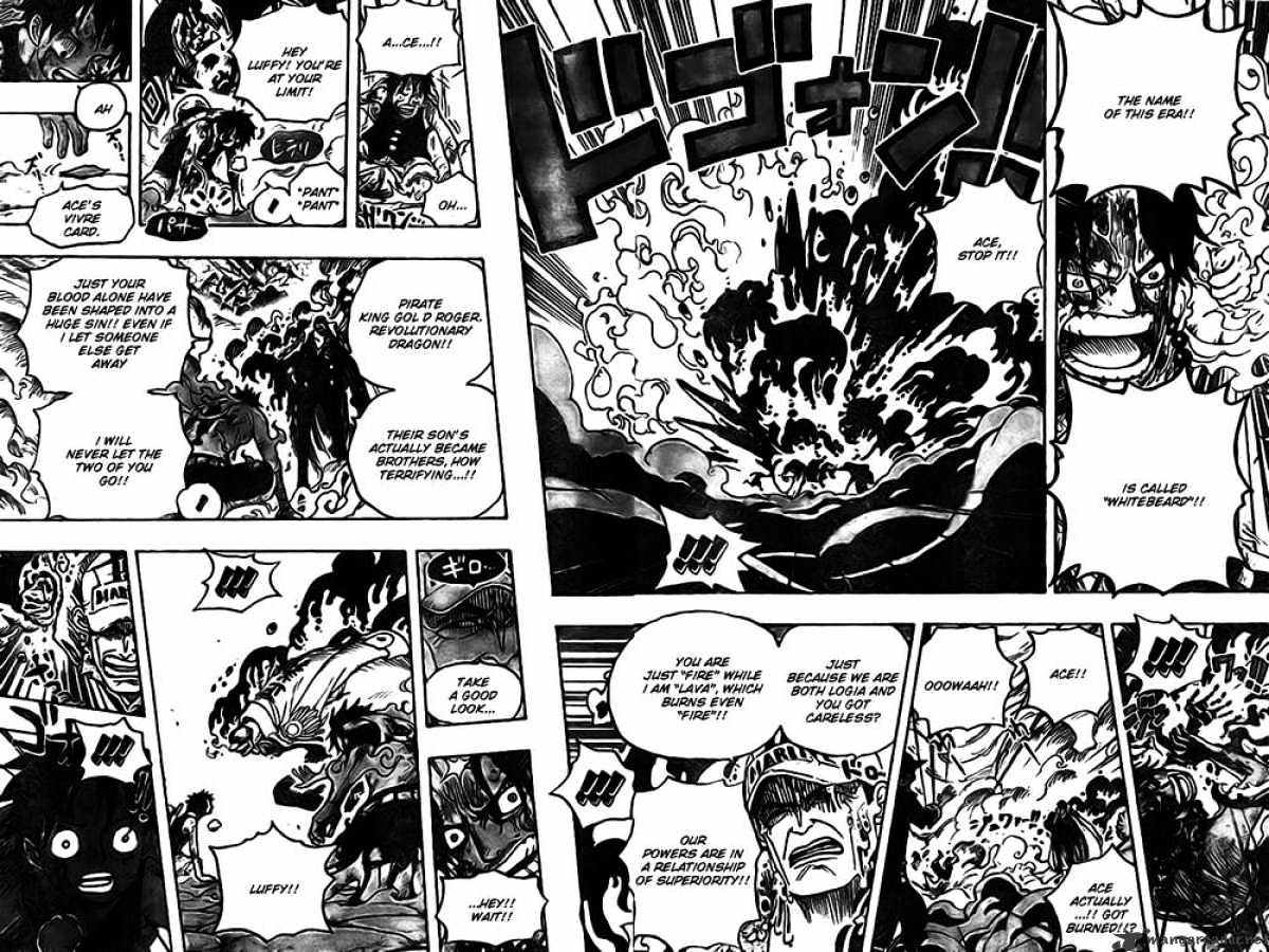 Page 13 of Chapter 573